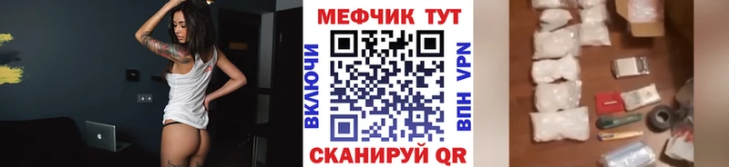 Alpha PVP Сосенский