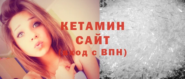 mix Армянск