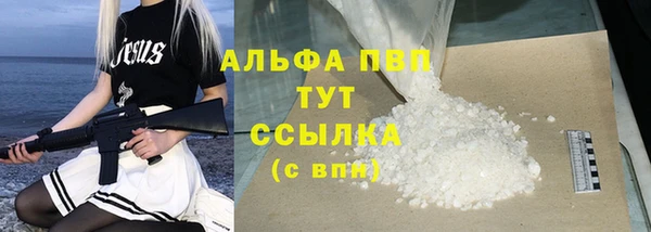 2c-b Сосновоборск