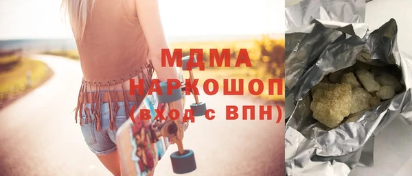 каннабис Аркадак