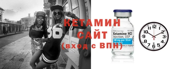 дмт Нея