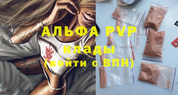 героин Новодвинск