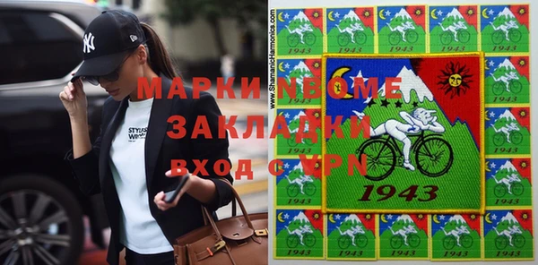 МДПВ Новокубанск