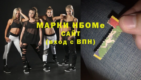 каннабис Аркадак