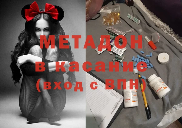 МДПВ Новокубанск