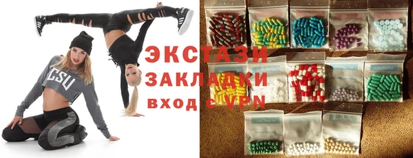 каннабис Аркадак