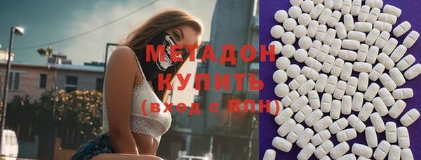 МДПВ Нефтегорск