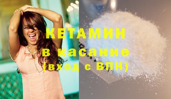 скорость Баксан