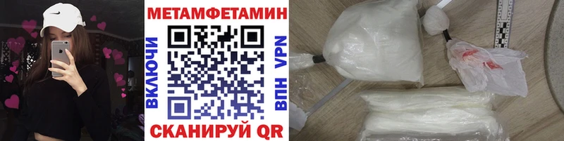 мориарти какой сайт  Сосенский  Метамфетамин витя  как найти наркотики 